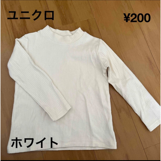 ユニクロ(UNIQLO)のはなまる様専用(Tシャツ/カットソー)