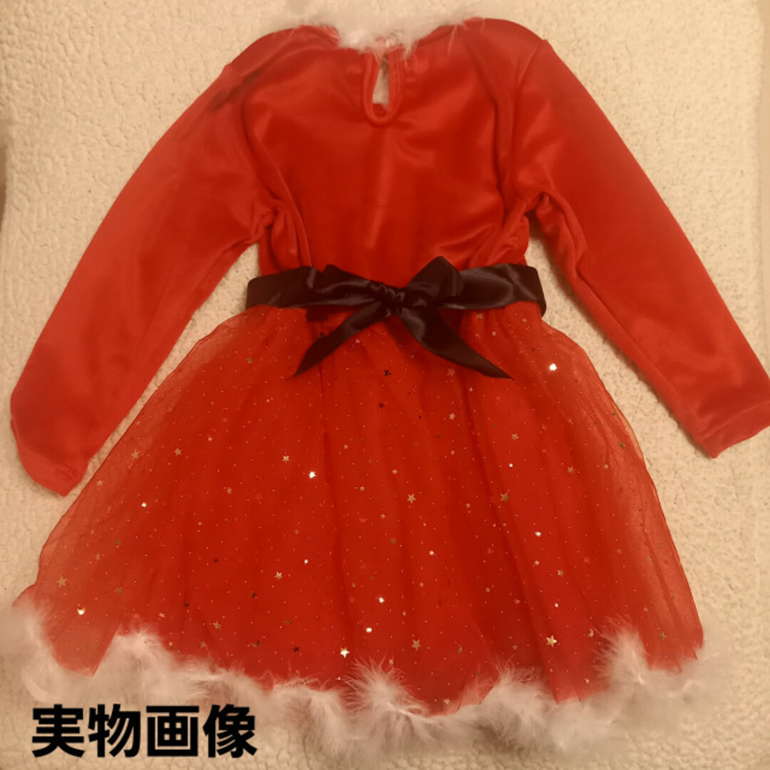 ワンピース クリスマス キッズ  サンタ リボン ヘアアクセ 女の子 110 キッズ/ベビー/マタニティのキッズ服女の子用(90cm~)(ワンピース)の商品写真