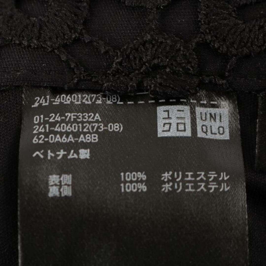UNIQLO(ユニクロ)のユニクロ タイトスカート 総レース レディース Lサイズ ブラック UNIQLO レディースのスカート(その他)の商品写真