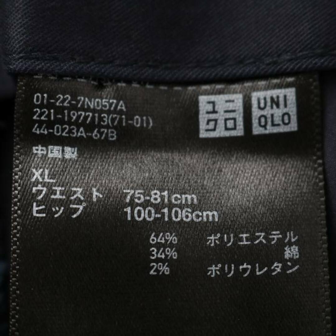 UNIQLO(ユニクロ)のユニクロ スカート 大きいサイズ レディース XLサイズ ネイビー UNIQLO レディースのスカート(その他)の商品写真