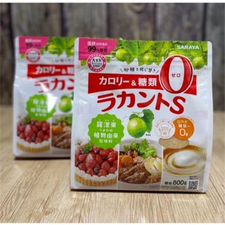 サラヤ(SARAYA)のSARAYA ラカントS 顆粒 1600g (800g*2袋)カロリーゼロ(調味料)