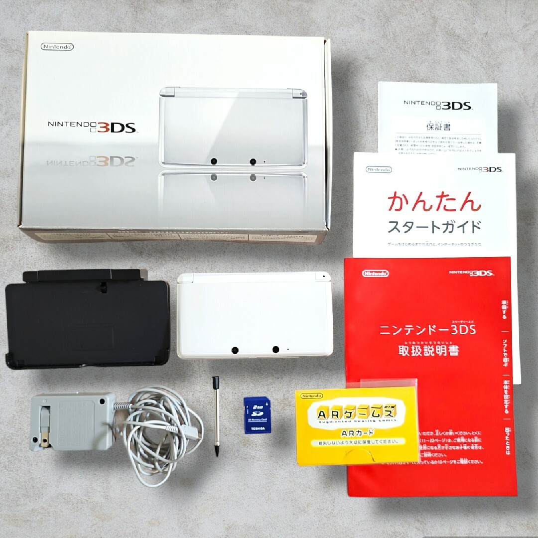 任天堂(ニンテンドウ)のNintendo 3DS ソフト セット エンタメ/ホビーのゲームソフト/ゲーム機本体(携帯用ゲーム機本体)の商品写真