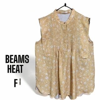 BEAMS - BEAMS HEART 裾プリーツ半袖シャツの通販｜ラクマ