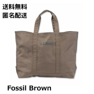 エルエルビーン 新品（ブラウン/茶色系）の通販 100点以上 | L.L.Bean