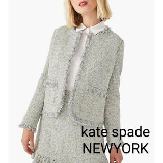 ケイトスペードニューヨーク(kate spade new york)の【新品タグ付】kate spade ケイトスペード パーティツイードジャケット(ノーカラージャケット)