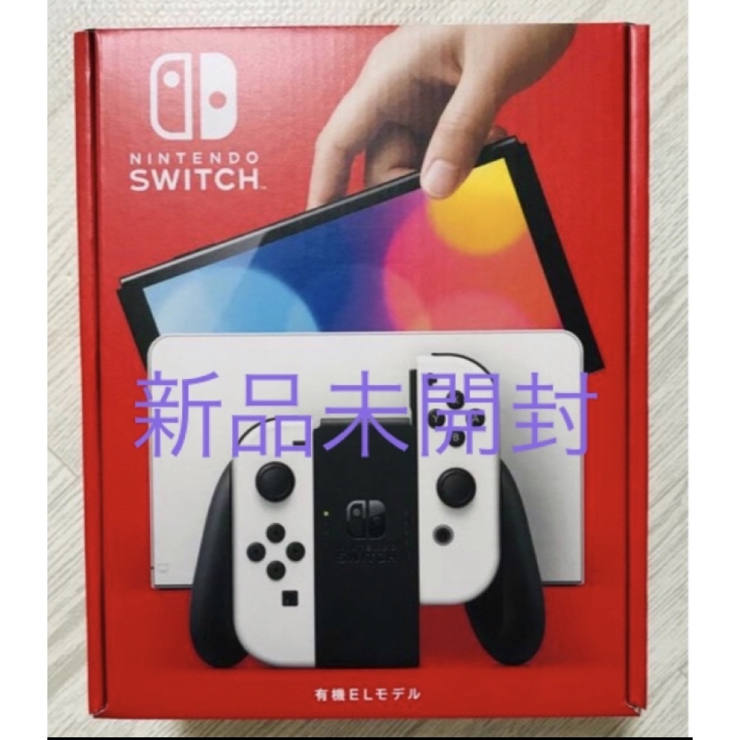 ゲームソフト/ゲーム機本体Nintendo Switch有機EL本体