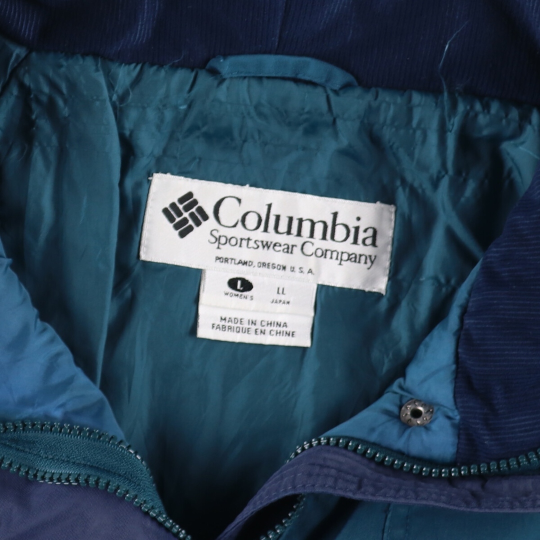 Columbia(コロンビア)の古着 コロンビア Columbia Granite Peak 中綿マウンテンジャケット シェルジャケット パファージャケット レディースL /eaa395452 レディースのジャケット/アウター(その他)の商品写真