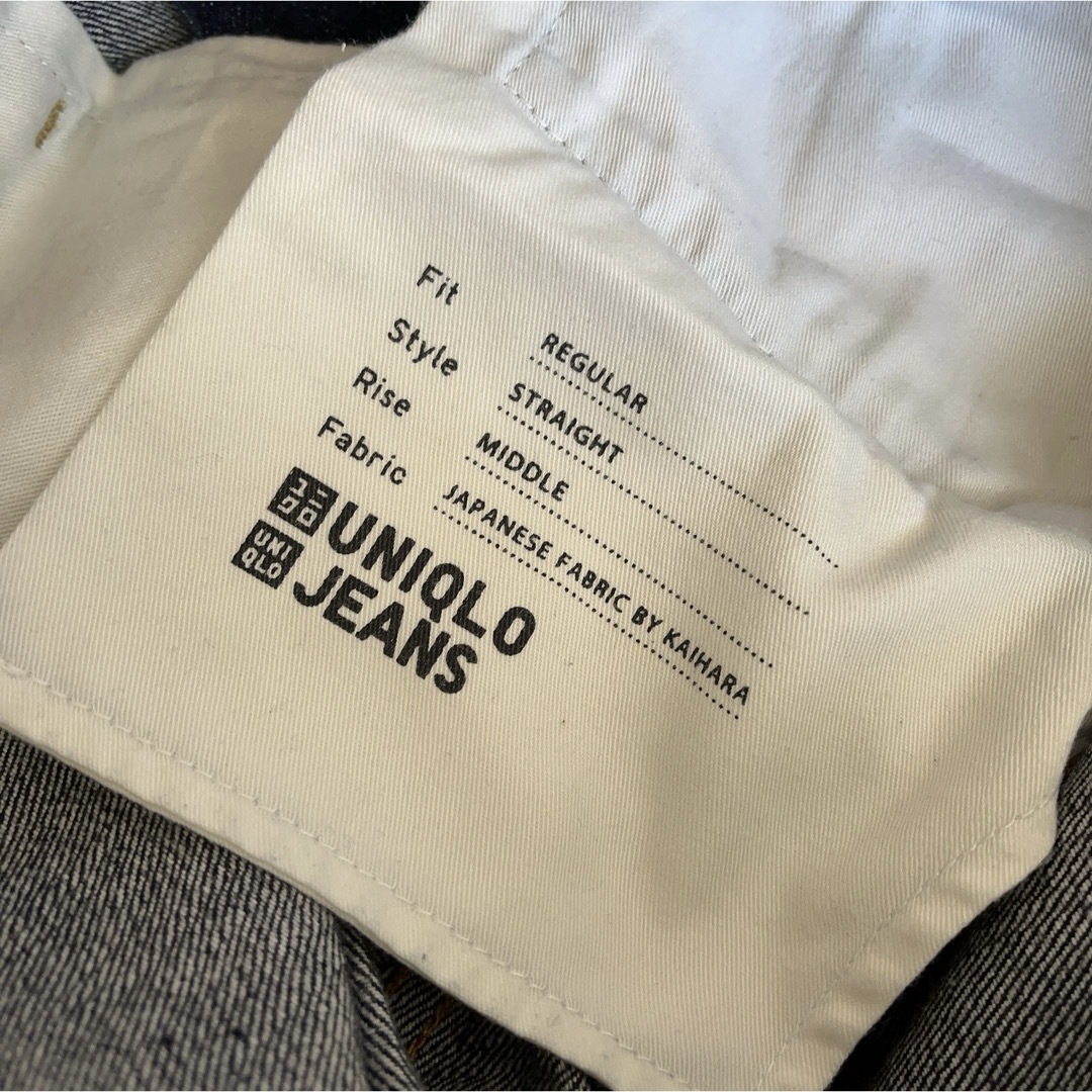 UNIQLO(ユニクロ)の【ユニクロ】 UNIQLO デニム ストレートデニム メンズのパンツ(デニム/ジーンズ)の商品写真