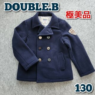 ダブルビー(DOUBLE.B)の【極美品】DOUBLE.B ミキハウス ダブルビー　Ｐコート アウター　130(ジャケット/上着)