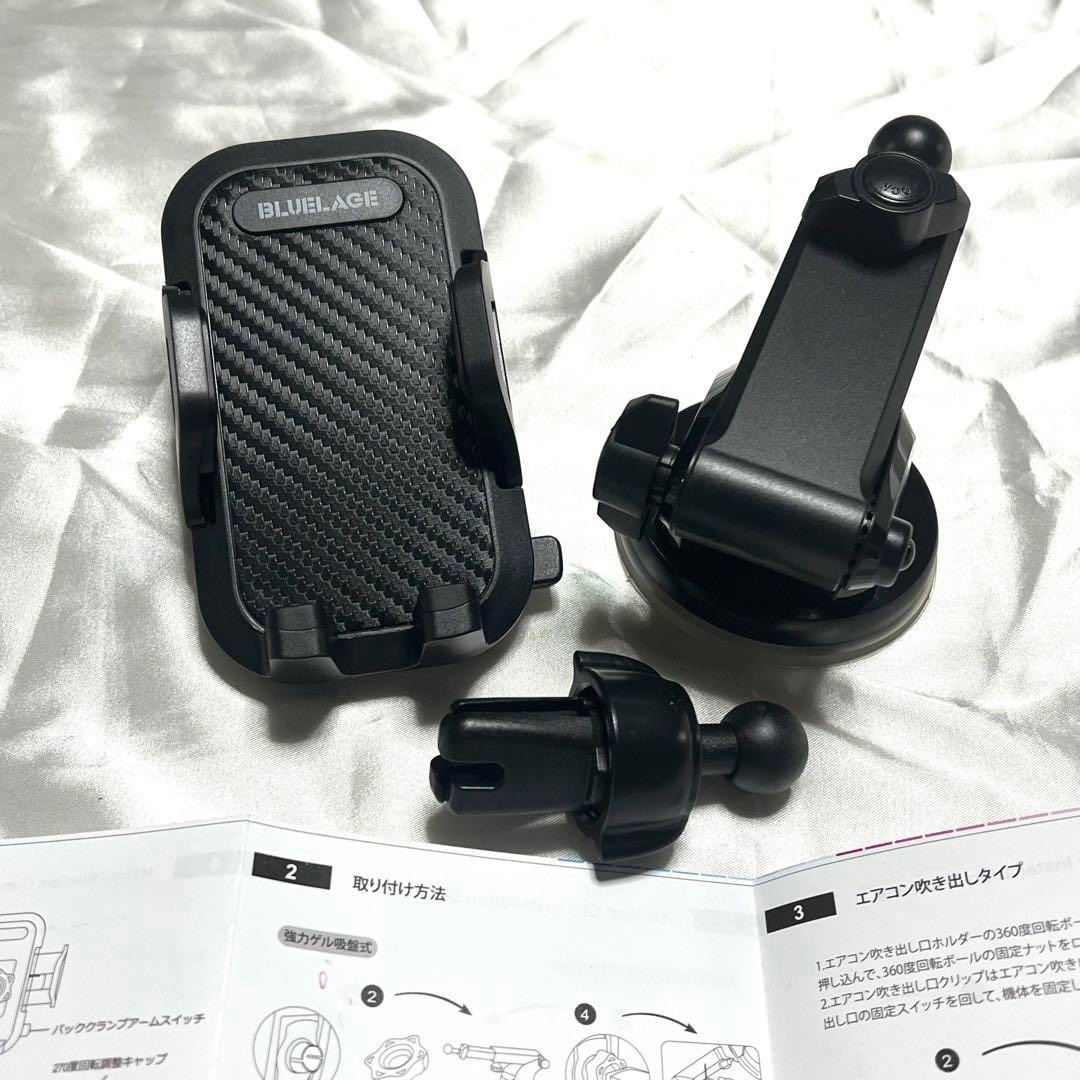 【BLUELAGE】車載 スマホ ホルダー スタンド 汎用 2in1 吸盤 黒 スマホ/家電/カメラのスマートフォン/携帯電話(その他)の商品写真