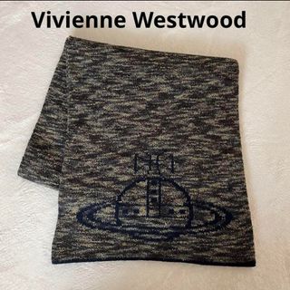 ヴィヴィアンウエストウッド(Vivienne Westwood)のヴィヴィアンウエストウッド マフラー ストール(マフラー/ショール)