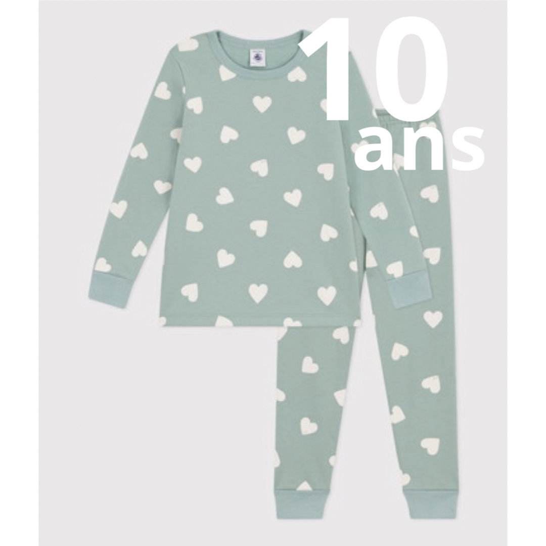 新品 プチバトー PETIT BATEAU ハート パジャマ10ans - パジャマ