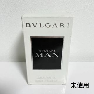 ブルガリ(BVLGARI)の未使用✨　ブルガリ マン　MAN 60ml(EDT・SP)　希少　レア(ユニセックス)