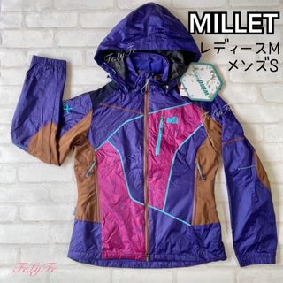 ミレー(MILLET)の新品　MILLET 撥水 裏起毛 ブルゾン 防風　ウインドブレーカー　パープル紫(登山用品)