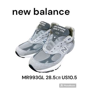 ニューバランス(New Balance)のラグビー寿司Hさま(スニーカー)