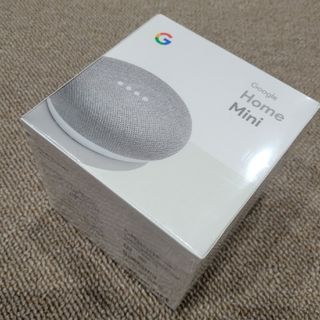 グーグル(Google)の新品未開封*Google Home mini/チョーク(スピーカー)