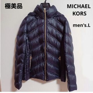 マイケルコース(Michael Kors)のMICHAEL KORS　ダウンジャケット メンズ L ネイビー マイケルコース(ダウンジャケット)