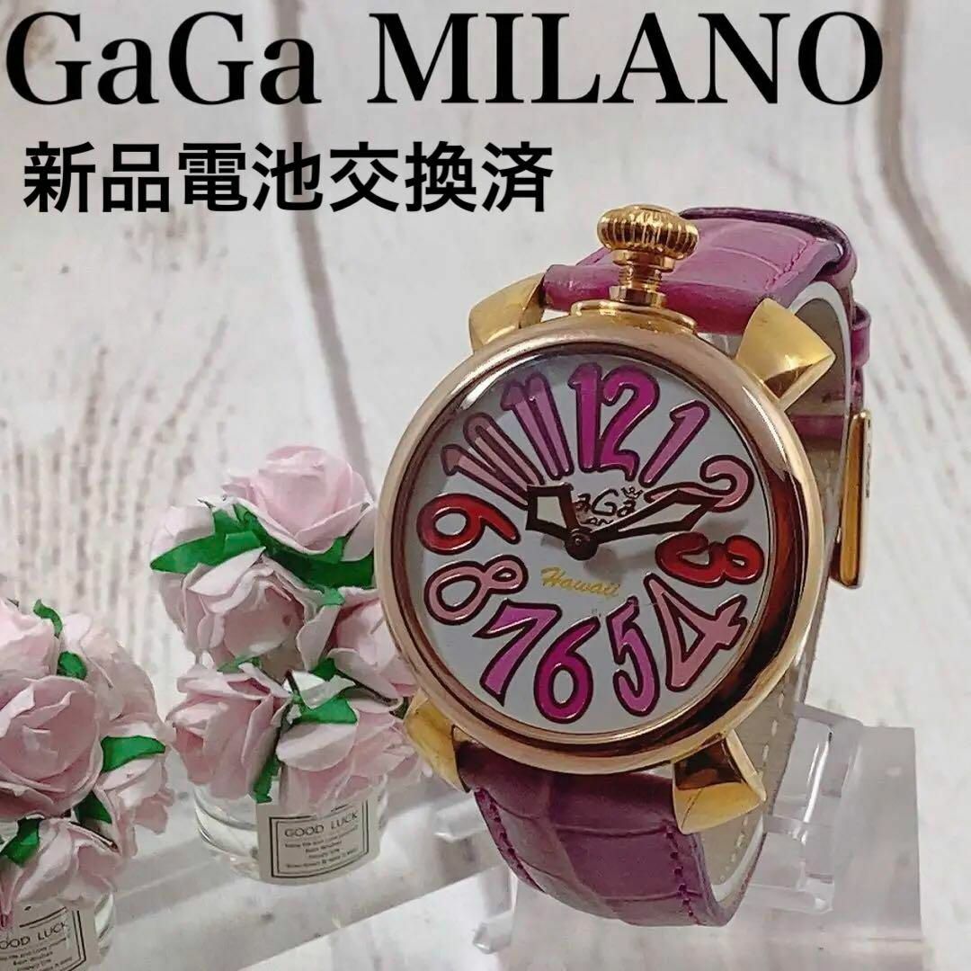 GaGa MILANO - ☆お得☆腕時計レディースGaga Milanoガガミラノマヌ