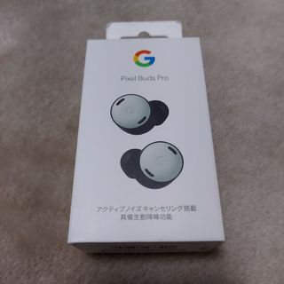 グーグル(Google)のPixel Buds Pro(ヘッドフォン/イヤフォン)