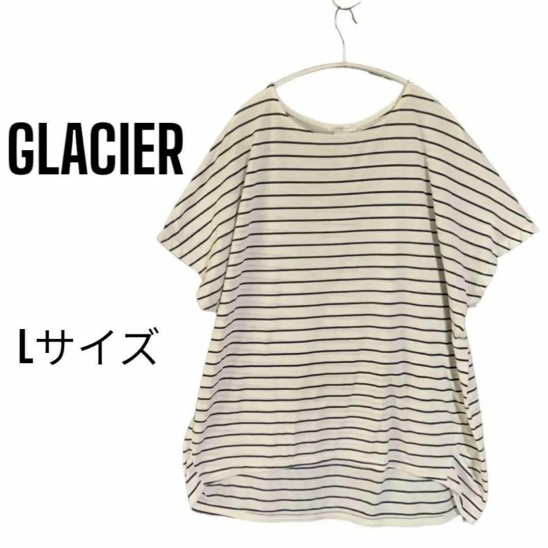 GLACIER(グラシア)の[グラシア] ボーダーＴシャツ   トップス　Lサイズ　ボートネック　シャツ レディースのトップス(カットソー(半袖/袖なし))の商品写真