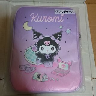 サンリオ(サンリオ)のクロミ くじ マルチケース(キャラクターグッズ)