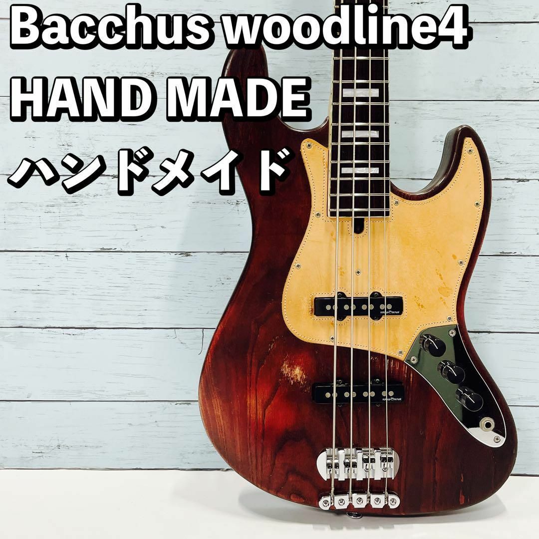 Bacchus woodline4 ox turbo Rd/oil バッカス