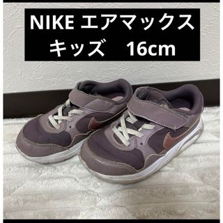 ナイキ(NIKE)のNIKE ナイキ エアマックス スニーカー ピンク 16cm キッズ レディース(スニーカー)