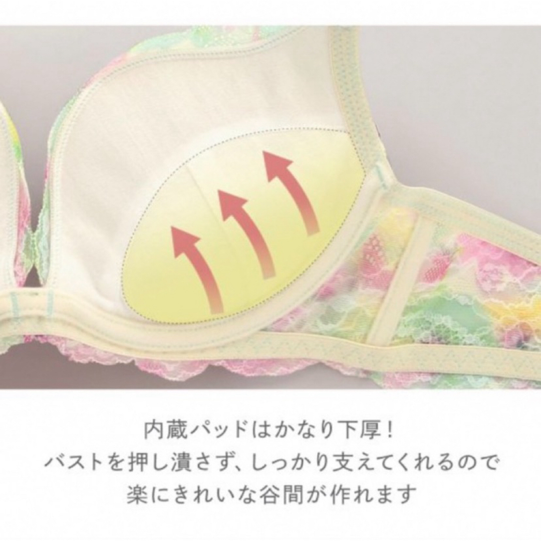 新品♥️ふっくら胸谷間盛り❤️トロピカルブラショーツセット レディースの下着/アンダーウェア(ブラ&ショーツセット)の商品写真