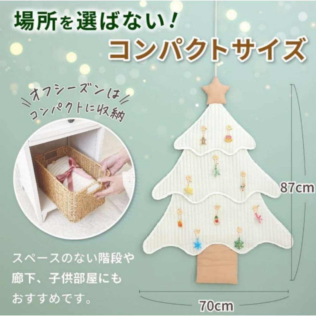 クリスマスツリー　壁掛け　イブル　グレー　くすみ　壁掛けツリー ハンドメイドのインテリア/家具(インテリア雑貨)の商品写真