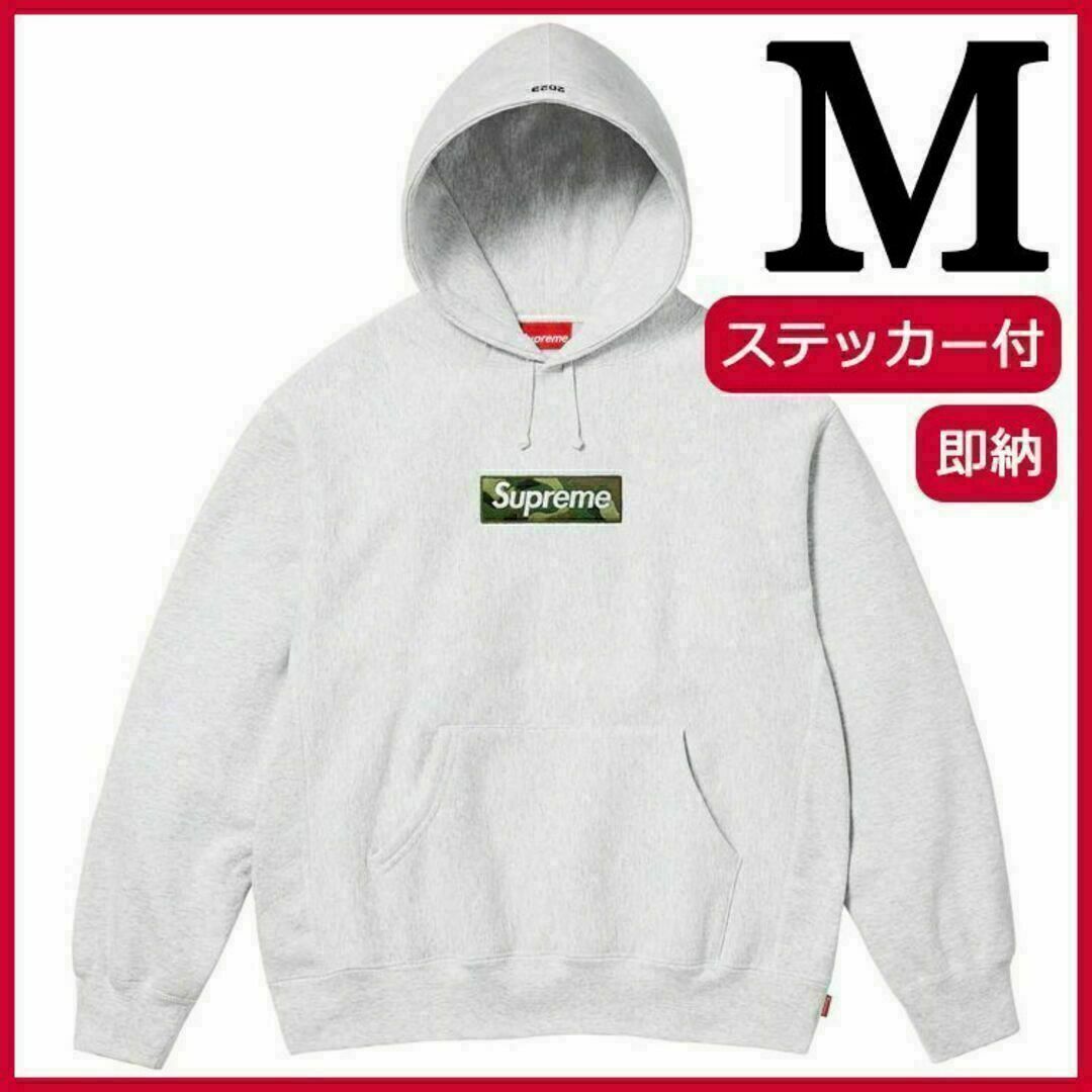 カラーM Supreme Box Logo Hooded Sweatshirt