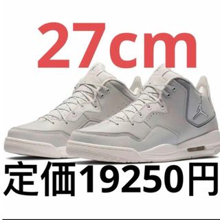 ナイキ(NIKE)の【新品27cm定価19250円 】ナイキ ジョーダン コートサイド 23(スニーカー)