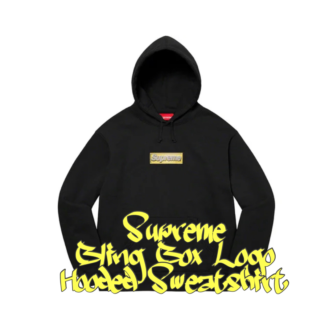 Supreme Bling Box Logo Hooded SweatshirtSupreme