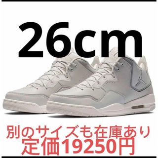 ナイキ(NIKE)の【新品26cm 定価19250円】ナイキ ジョーダン コートサイド 23(スニーカー)