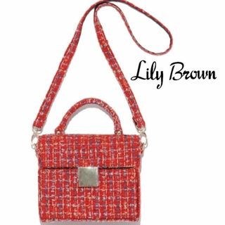 リリーブラウン(Lily Brown)のLily Brown ツイードBOXバッグ オレンジ(ショルダーバッグ)