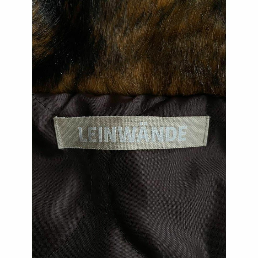 2021AW LEINWANDE ラインヴァンド フェイク ファー ジャケットの 2021AW LEINWANDE ラインヴァンド フェイク ファー ジャケットの