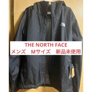 ザノースフェイス(THE NORTH FACE)の【新品タグ付き】ザノースフェイス　メンズ　アウター(マウンテンパーカー)