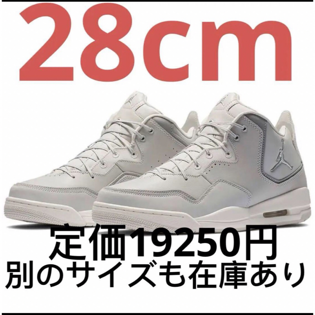 NIKE(ナイキ)の【新品28m 定価19250円】ナイキ ジョーダン コートサイド 23 メンズの靴/シューズ(スニーカー)の商品写真