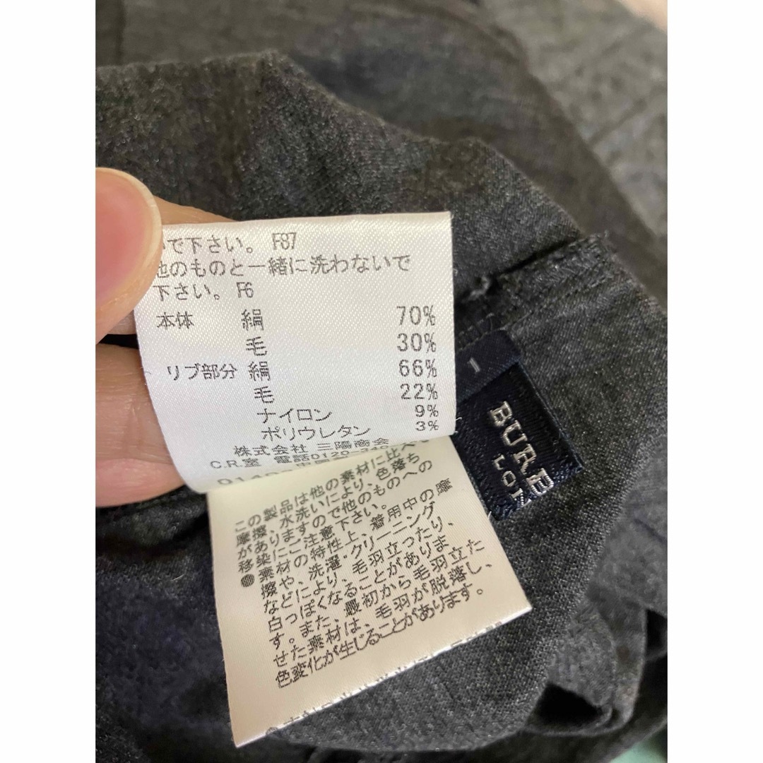 BURBERRY(バーバリー)のBURBERRY LONDON  バーバリーロンドン　カットソー　セーター　1 レディースのトップス(カットソー(長袖/七分))の商品写真