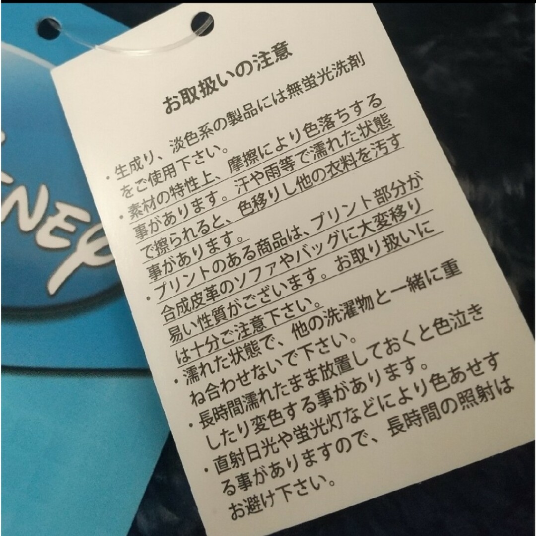 Disney(ディズニー)の未使用品★　ミッキー　モコモコ　上着　120 キッズ/ベビー/マタニティのキッズ服男の子用(90cm~)(ジャケット/上着)の商品写真