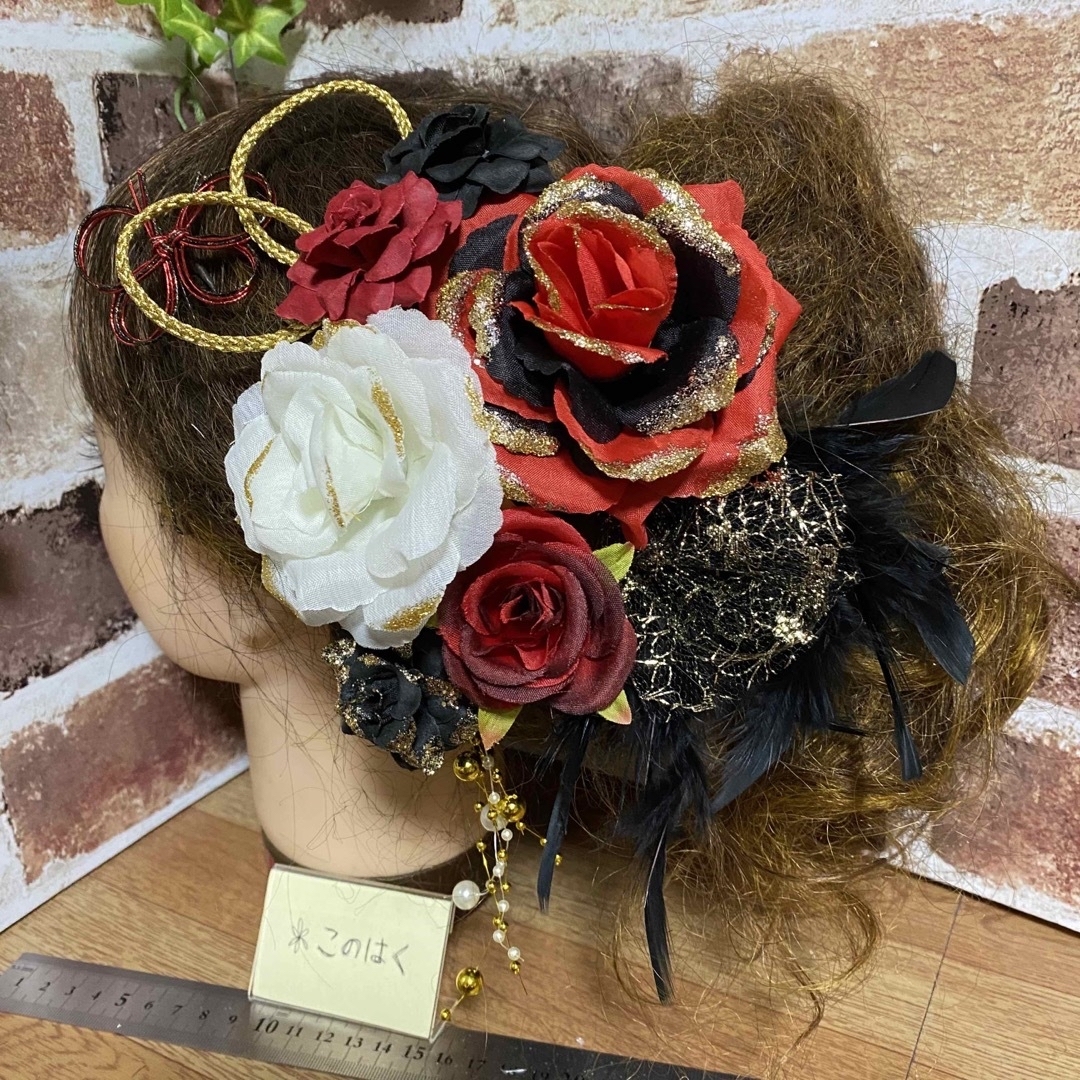 No.517 豪華!花びらパール 紫×黒 ♡ 振袖髪飾り 成人式 くわ ドレス No.517 豪華!花びらパール 紫×黒 ♡ 振袖髪飾り 成人式 くわ ドレス