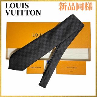 ルイヴィトン(LOUIS VUITTON)の【新品同様】ルイヴィトン  ネクタイ ダミエ クラシック 8CM 箱付 1点物(ネクタイ)