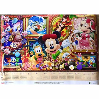 ディズニー(Disney)の新品レア✨ディズニー ポスターカレンダー2024年 1枚物 第一生命 ミッキー(カレンダー/スケジュール)