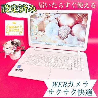 トウシバ(東芝)の薄型❣️カメラ 白ノートパソコン✨️Windows11サクサク動く✨学生・社会人(ノートPC)