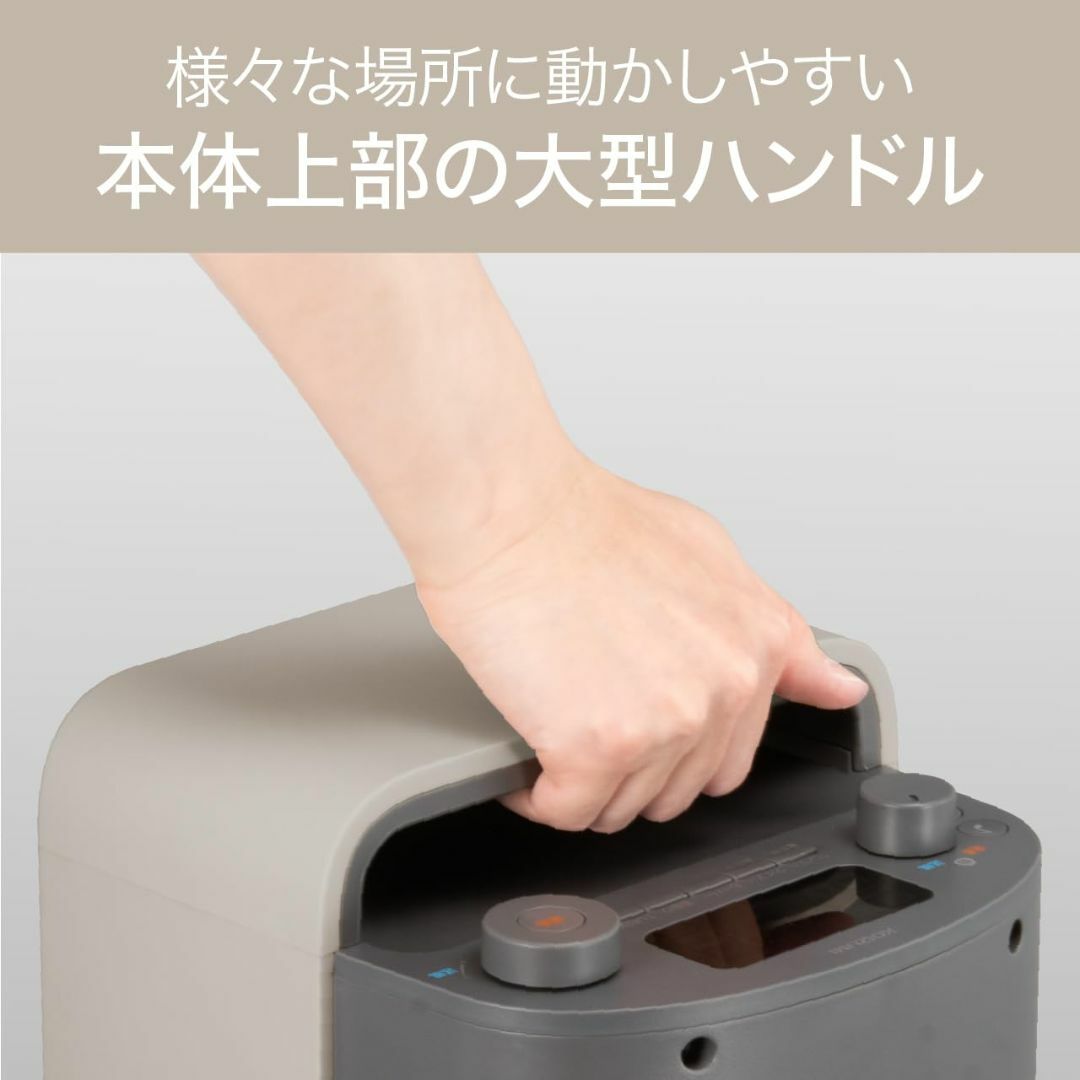 コイズミ 電気ファンヒーター ホット&クール 送風 温風 1台2役 音声認識機能 スマホ/家電/カメラの冷暖房/空調(その他)の商品写真