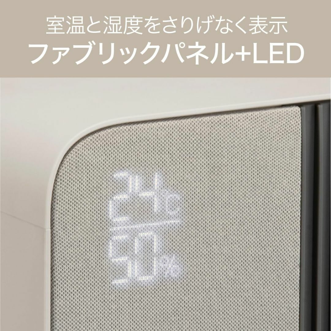 コイズミ 電気ファンヒーター ホット&クール 送風 温風 1台2役 音声認識機能 スマホ/家電/カメラの冷暖房/空調(その他)の商品写真