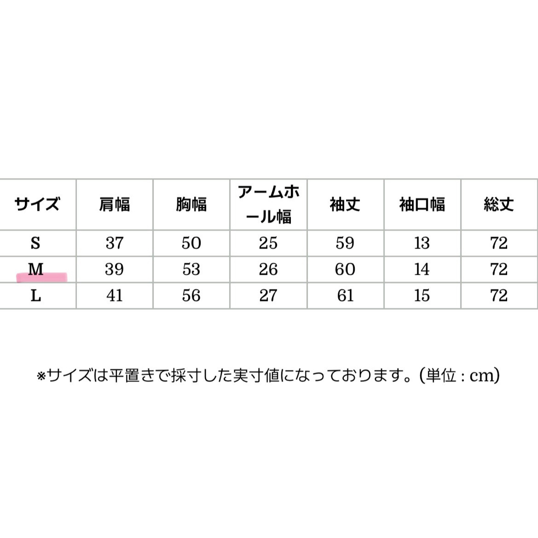 LAURENHI ローウボカシウールミディジャケット レディースのジャケット/アウター(テーラードジャケット)の商品写真