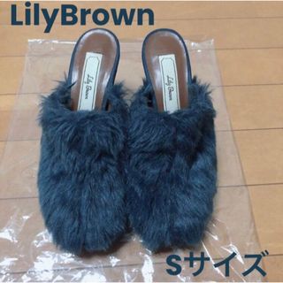 リリーブラウン(Lily Brown)のLilyBrown リリーブラウン ファーサボ ファーサンダル Sサイズ(サンダル)