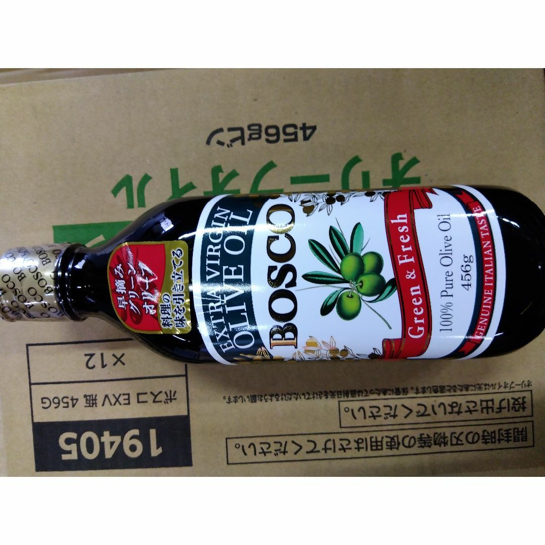BOSCO エキストラバージンオリーブオイル食品/飲料/酒