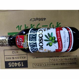 ニッシンショクヒン(日清食品)のBOSCO エキストラバージンオリーブオイル(その他)