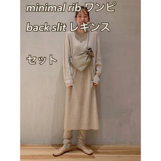 プラージュ(Plage)の新品タグ付　　back slit レギンスのみ(ロングワンピース/マキシワンピース)